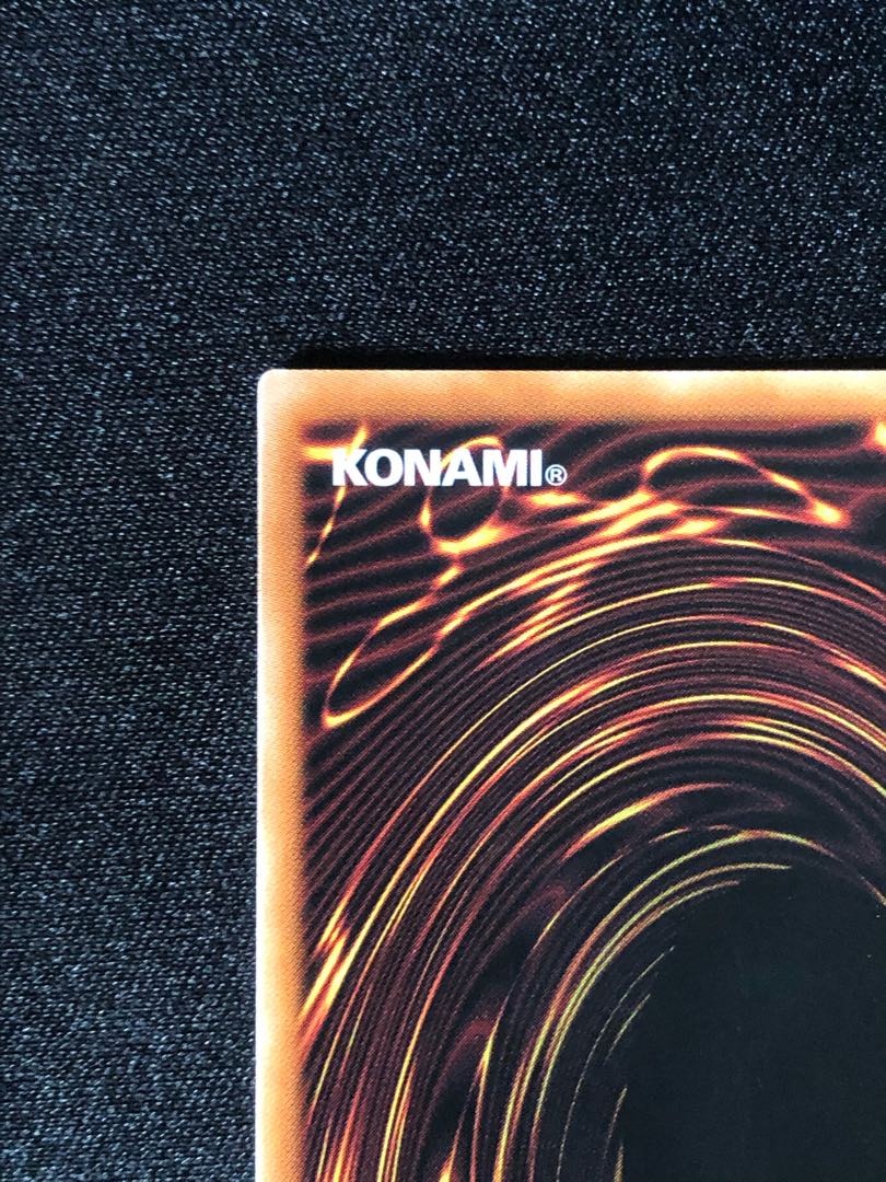 Blue-Eyes White Dragon Ultra Rare