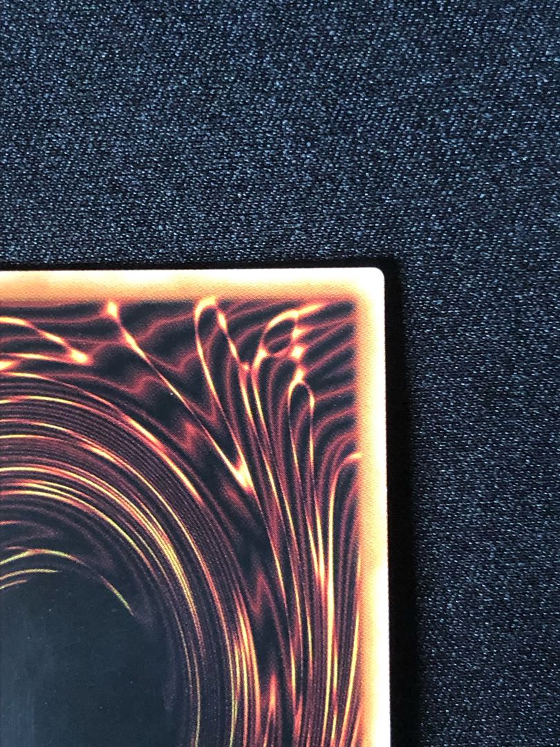 Blue-Eyes White Dragon Ultra Rare