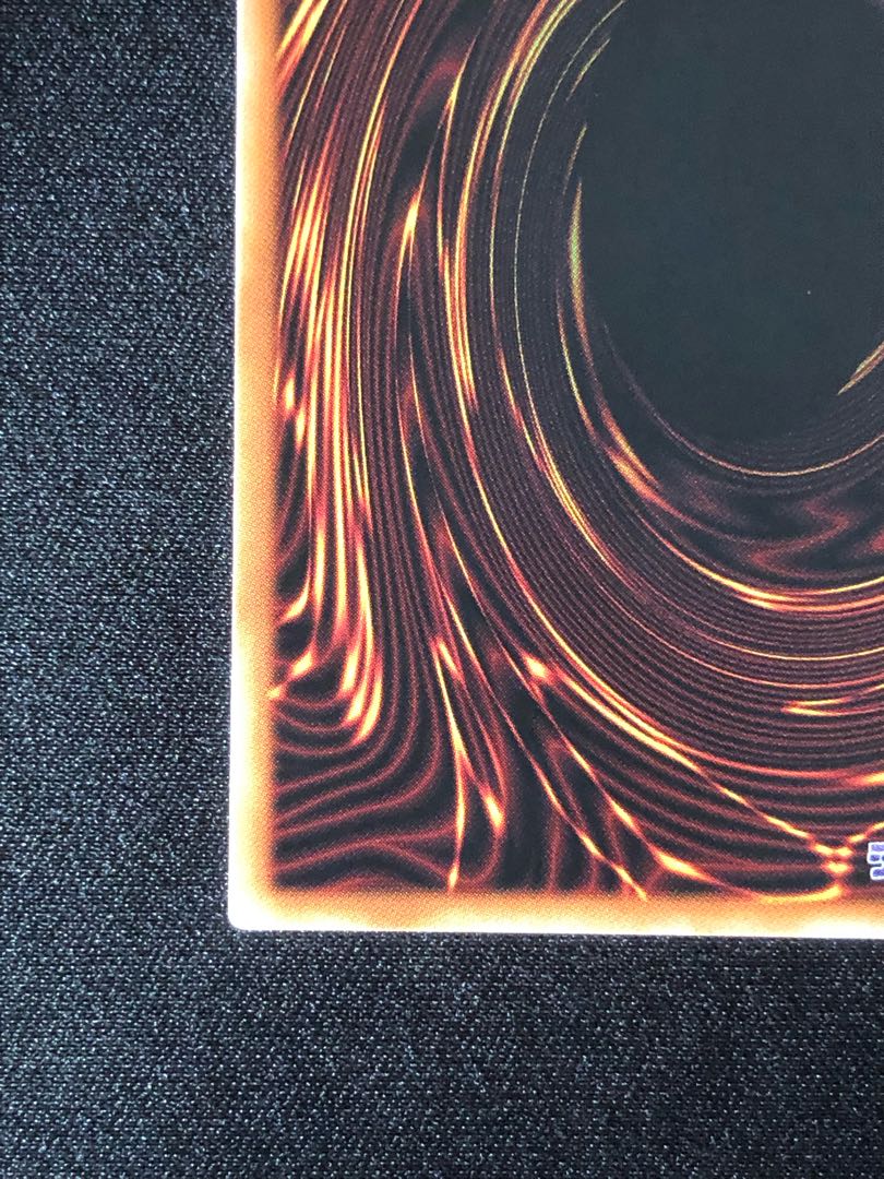 Blue-Eyes White Dragon Ultra Rare