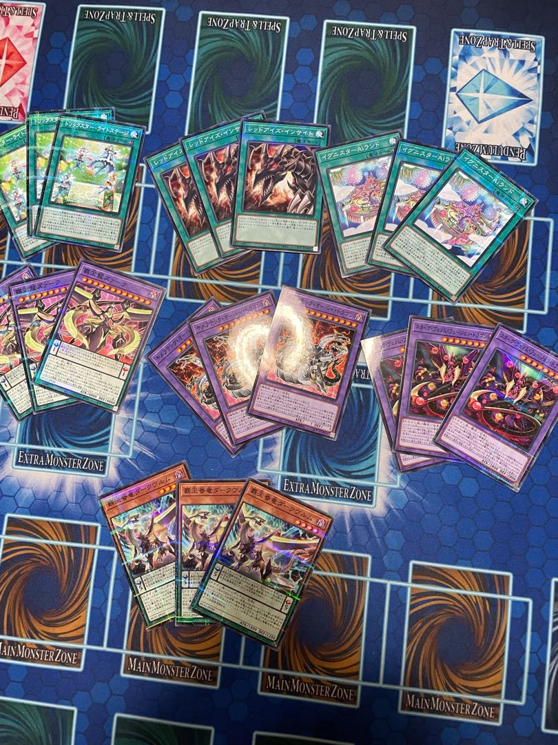 History Archive Collection No Para Comp Set