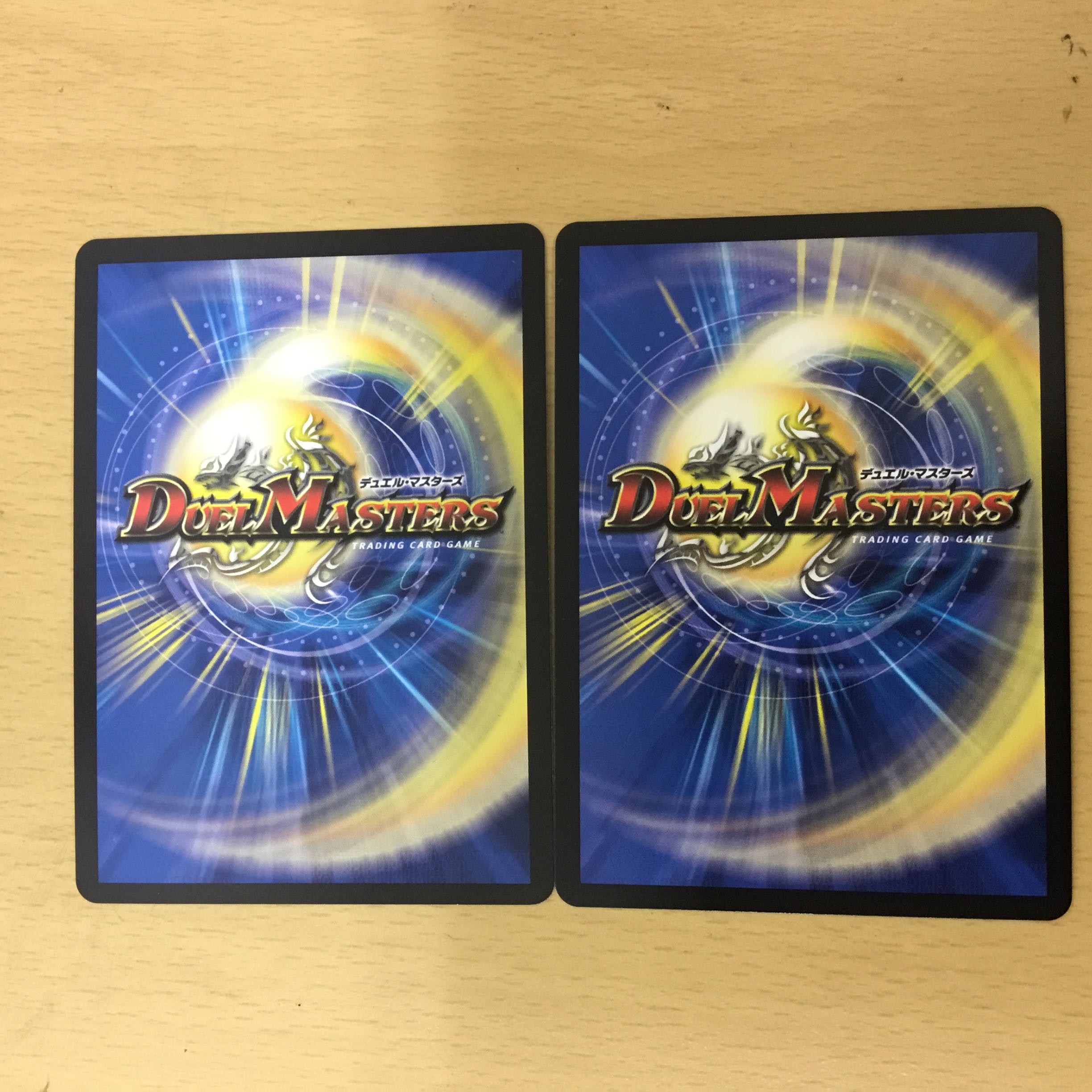 Creation of the New World King|New World OrderVR