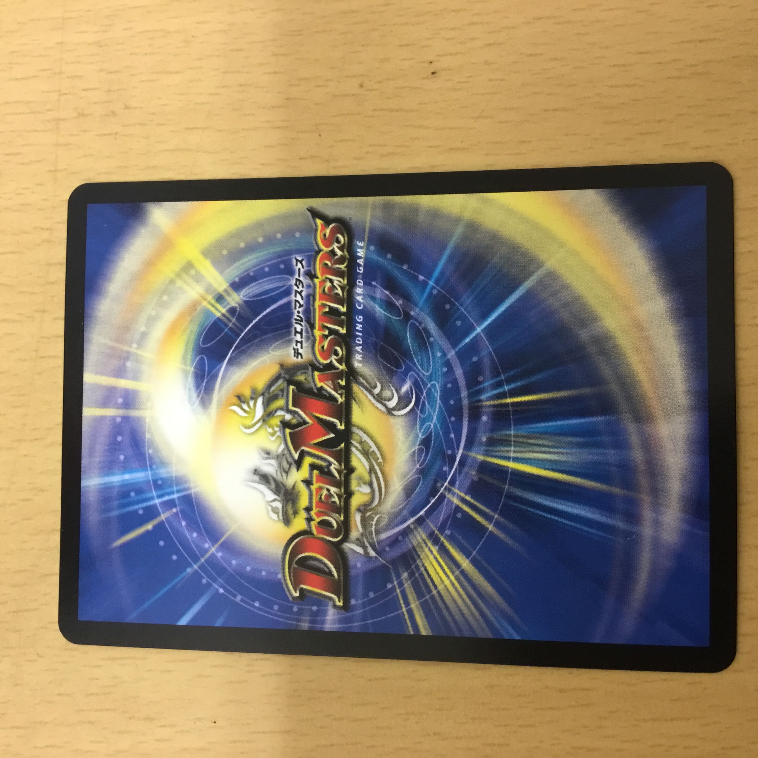 Holly, Guardian of Flash (20th SP Rare Specs) a