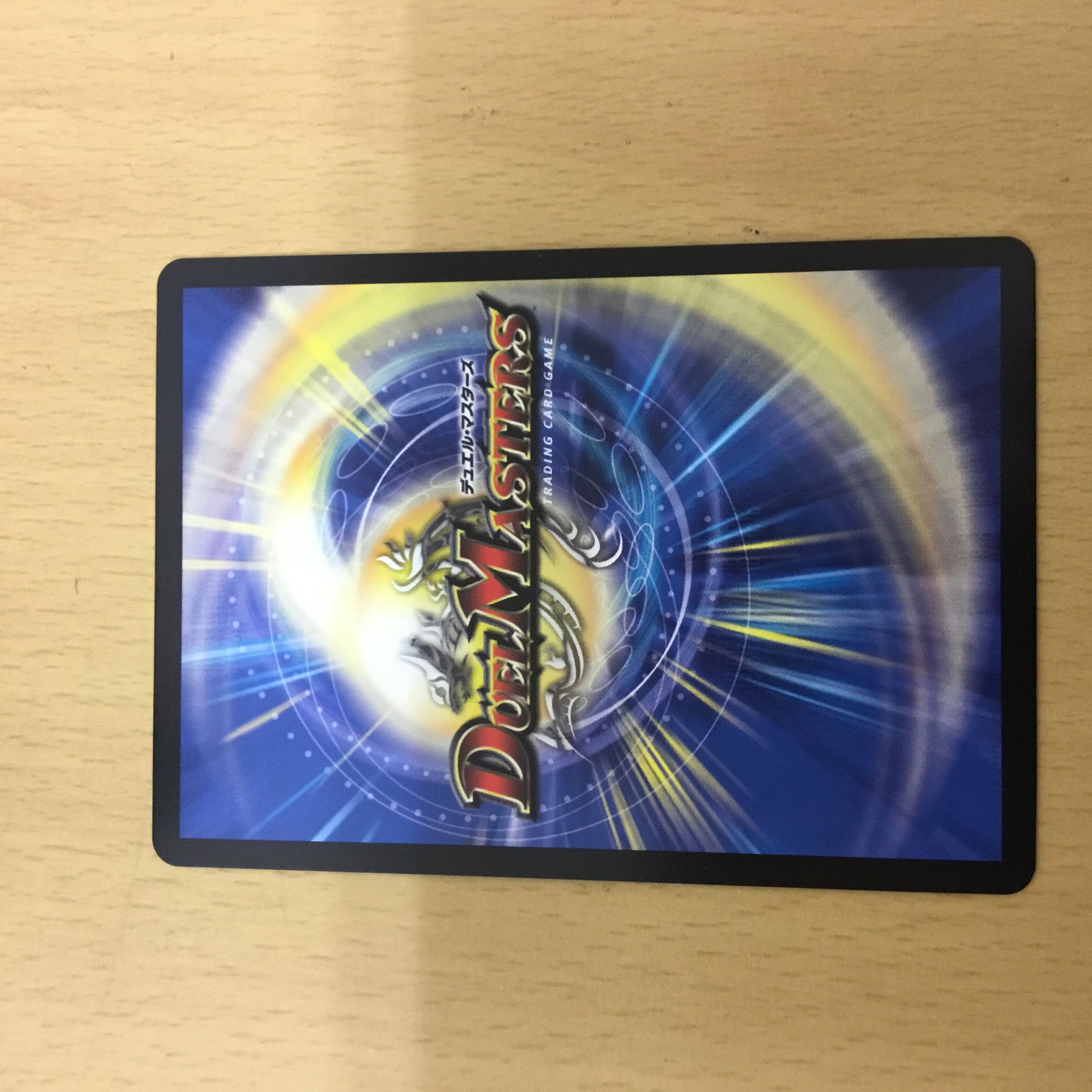 Social Manifesto II II 2 copies