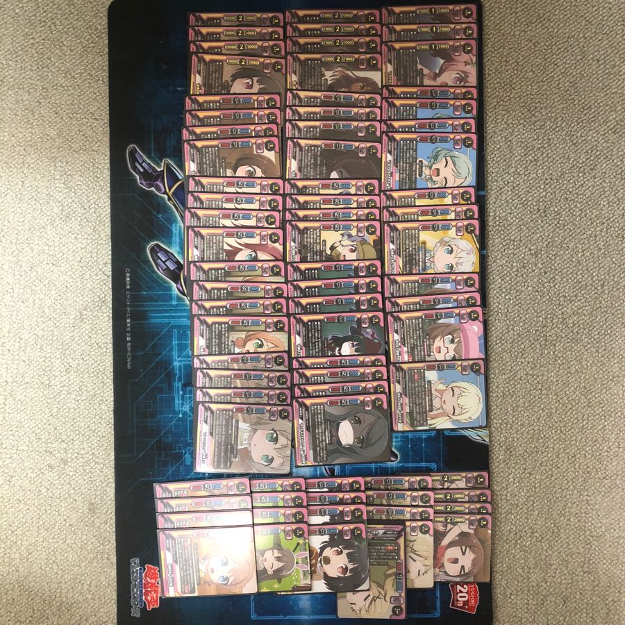 Buddyfight Bandolier Garupa Almost Complete Set