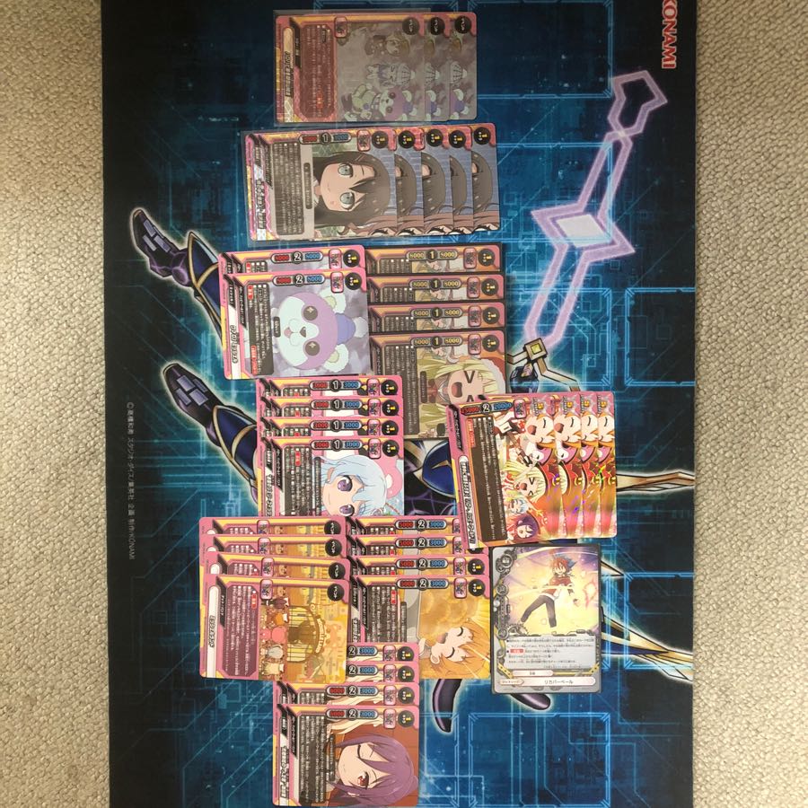 Buddyfight Bandolier Garupa Almost Complete Set