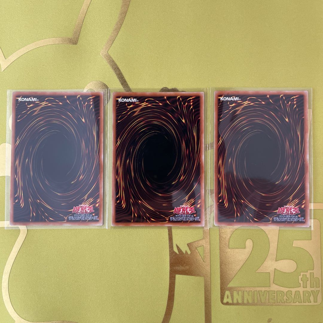 Number F0: Utopic Draco Future Accesscode Talker Secret Rare Other