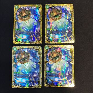 Fairy Miracle (20th SP Rare Specs) 4-Card Set