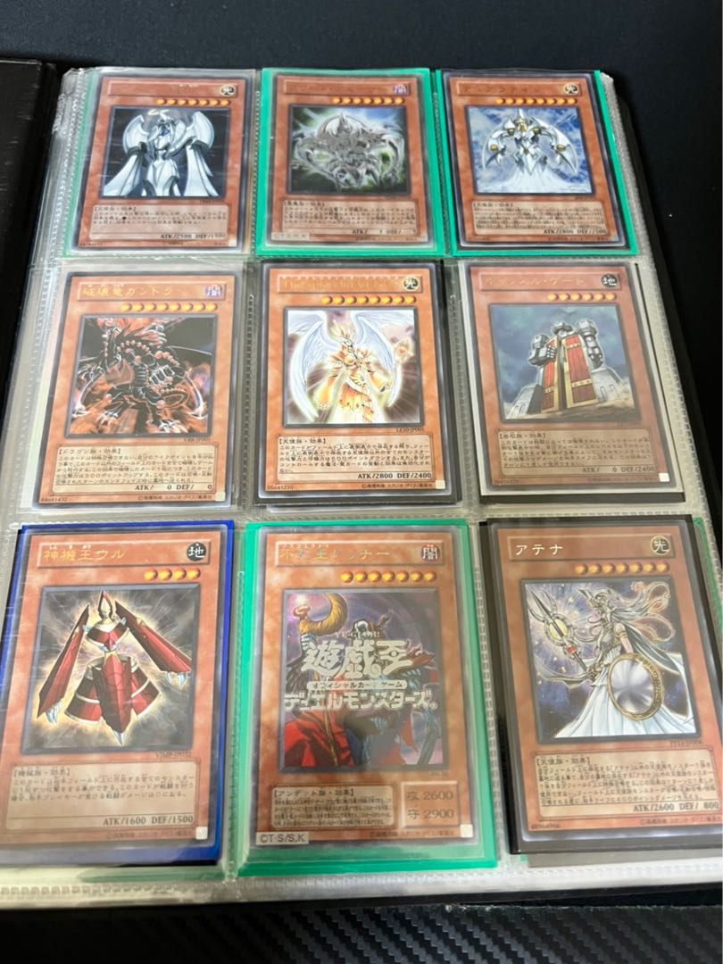 遊戯王まとめ売り値下げ 1枚