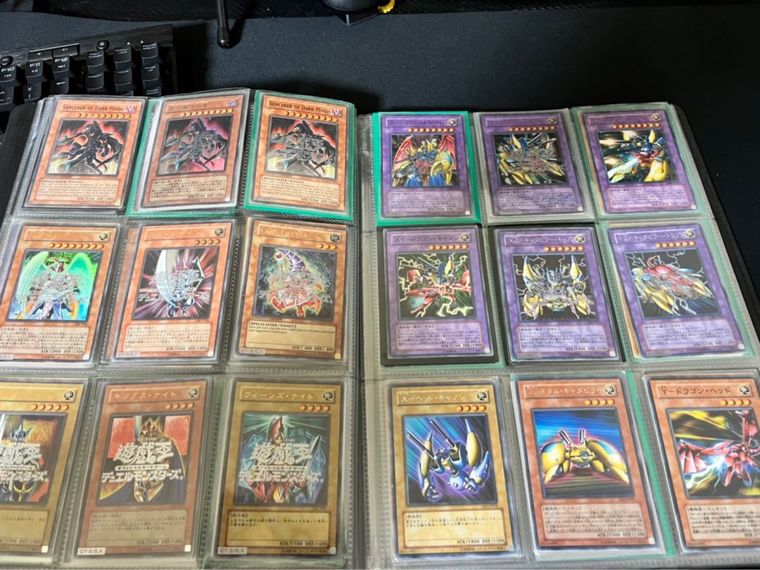 遊戯王まとめ売り値下げ 1枚