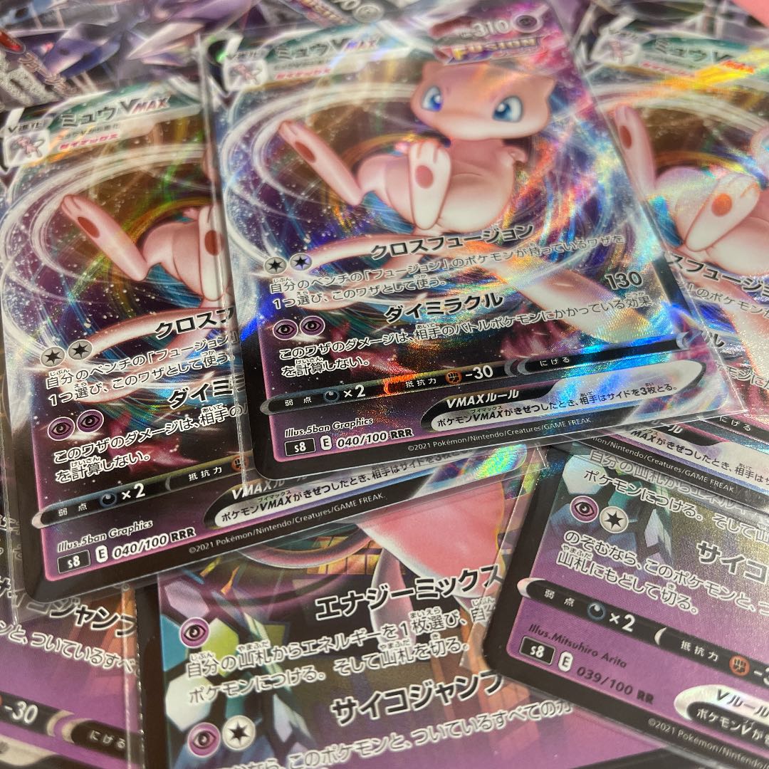 Pokemon Card Mew Deck