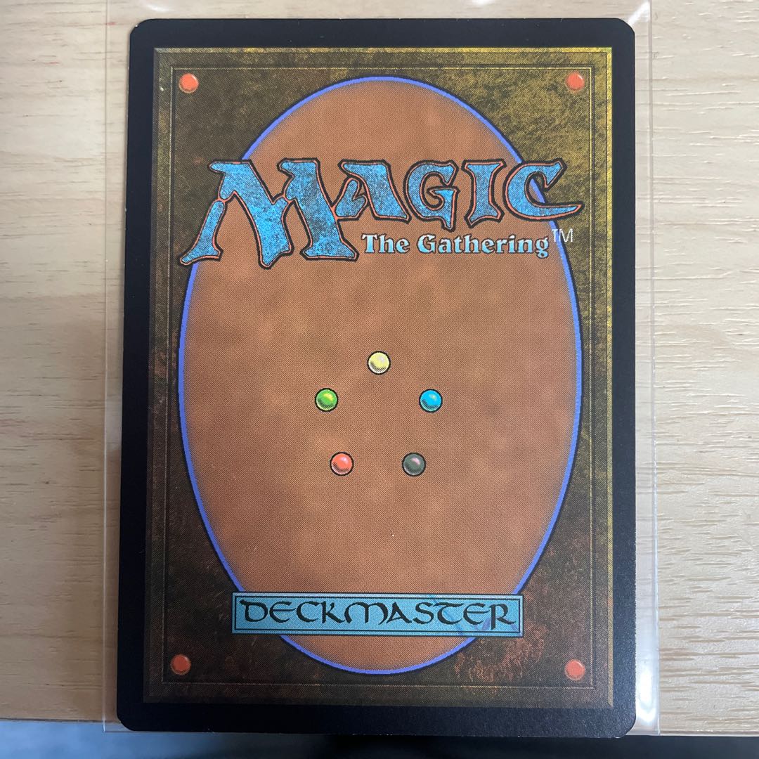 MTG Enforcer of Cruelty