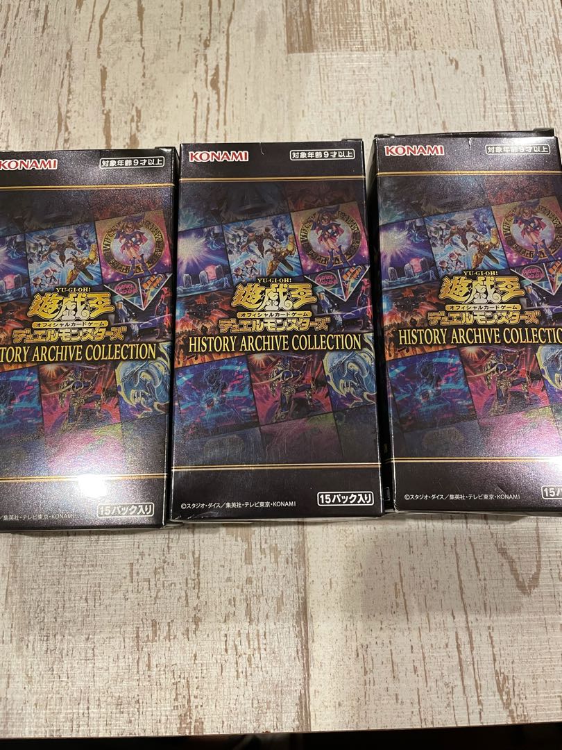 Yu-Gi-Oh! History Archive Collection - No Shrink