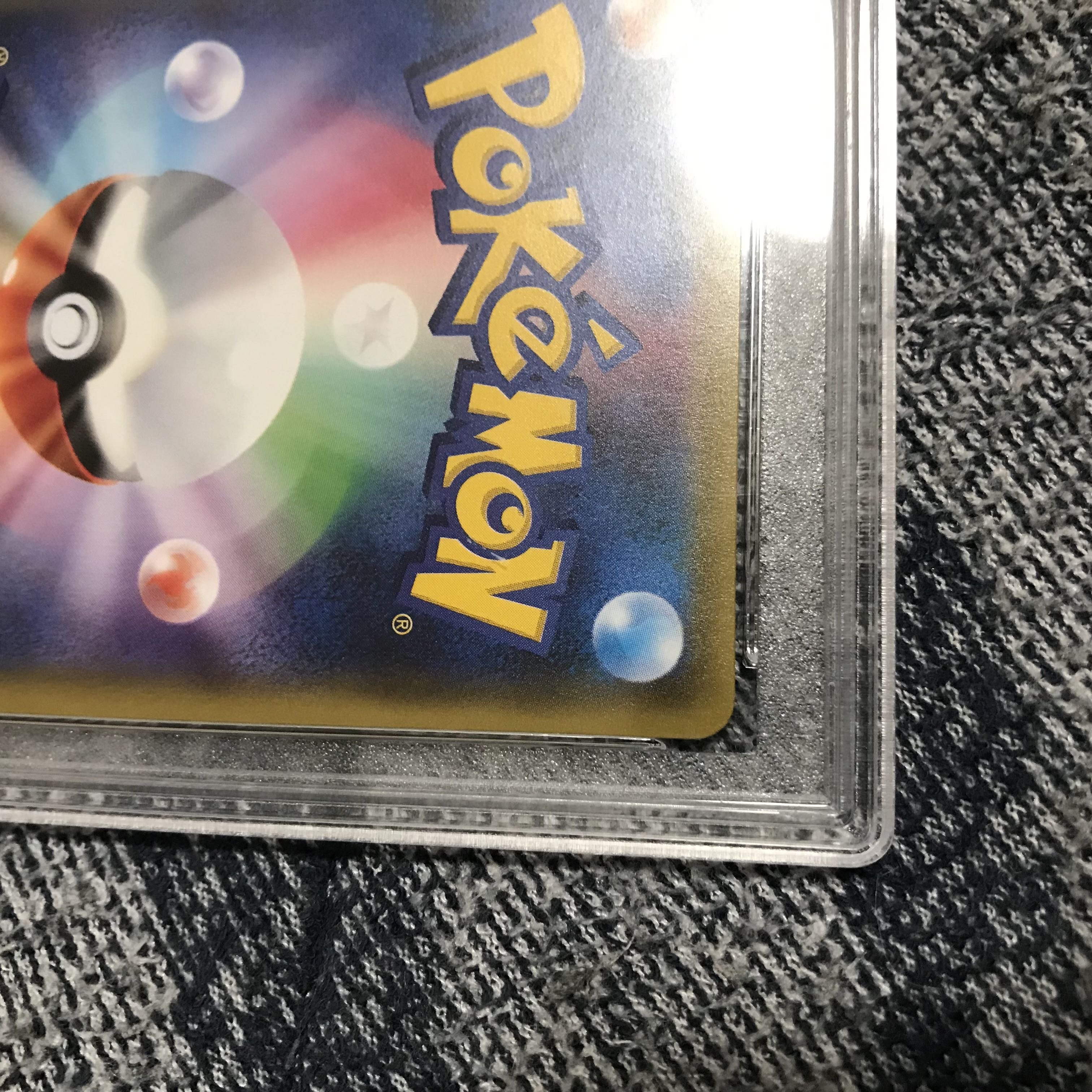 6249様専用ポンチョを着たピカチュウ メガリザードンX PSA10