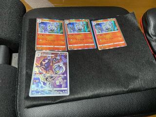 Chandelure CHR R Set 1枚