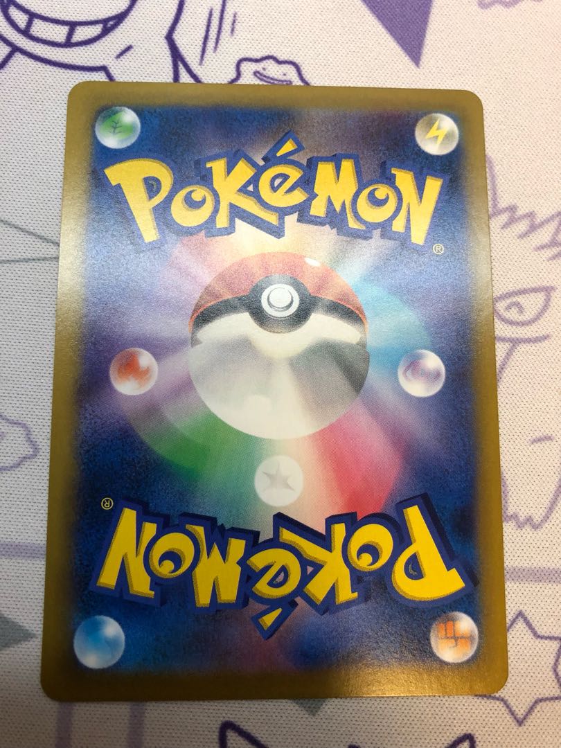 Escape Rope 3 pieces