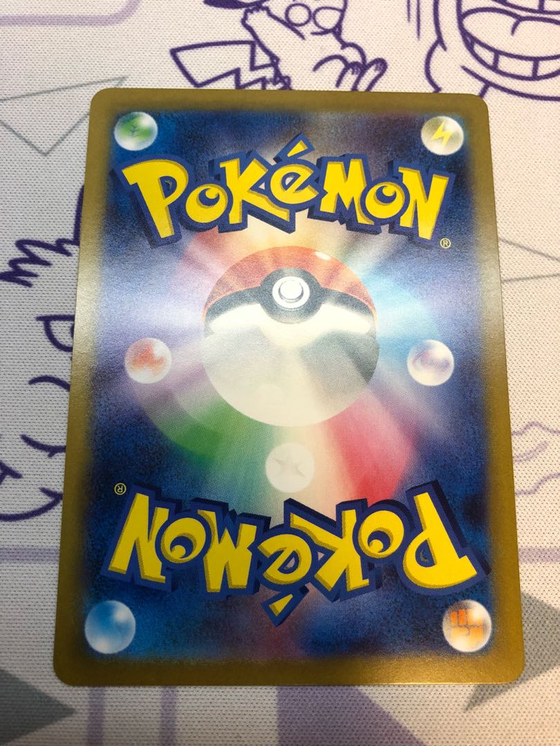 Escape Rope 3 pieces