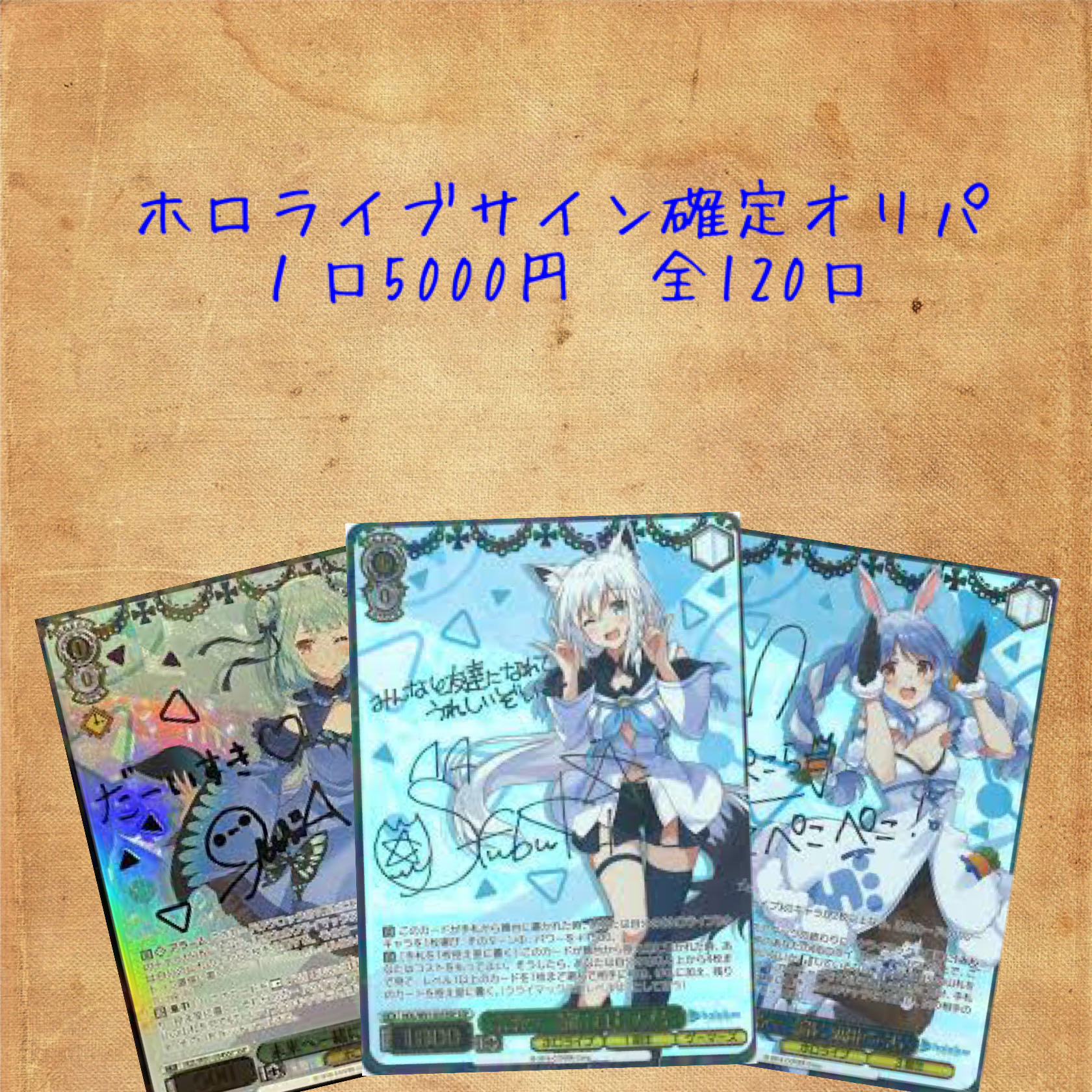 Dedicated to Mr. Zagi