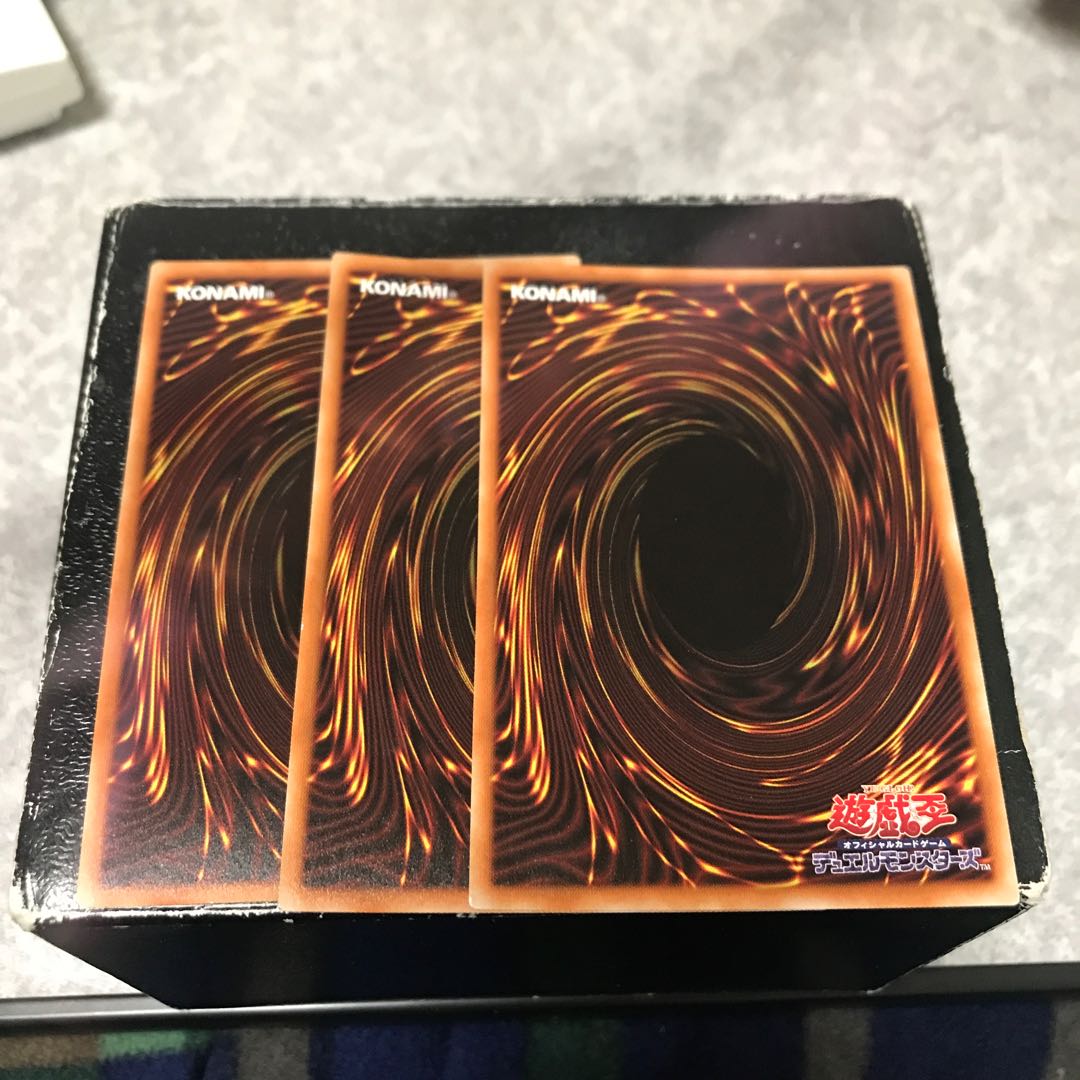 Fantastical Dragon Phantazmay (different illustration version) 3 Secret Rares