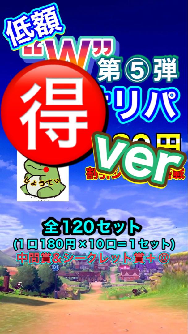 For the exclusive use of Mr. Pomuo