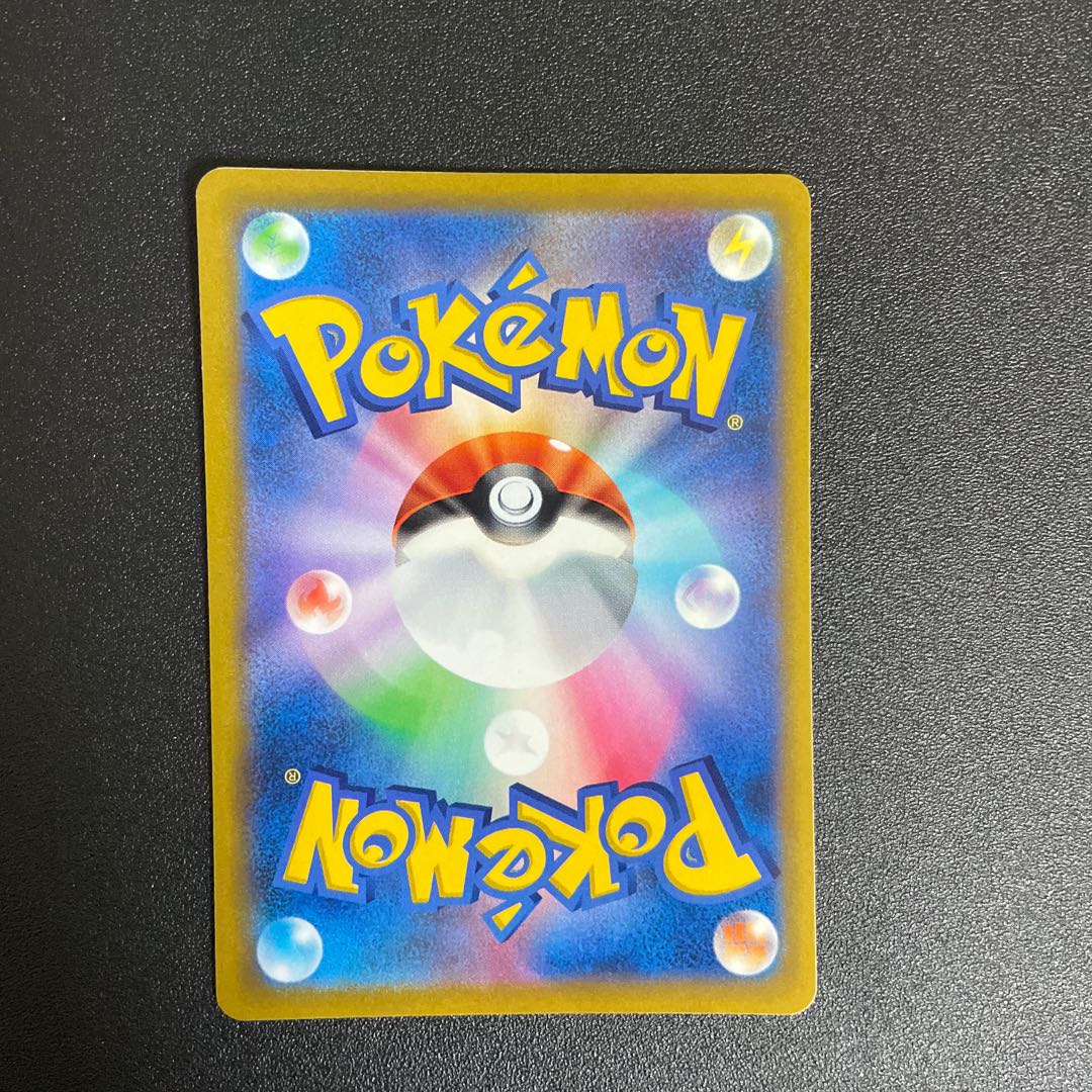 Bianca's specialties