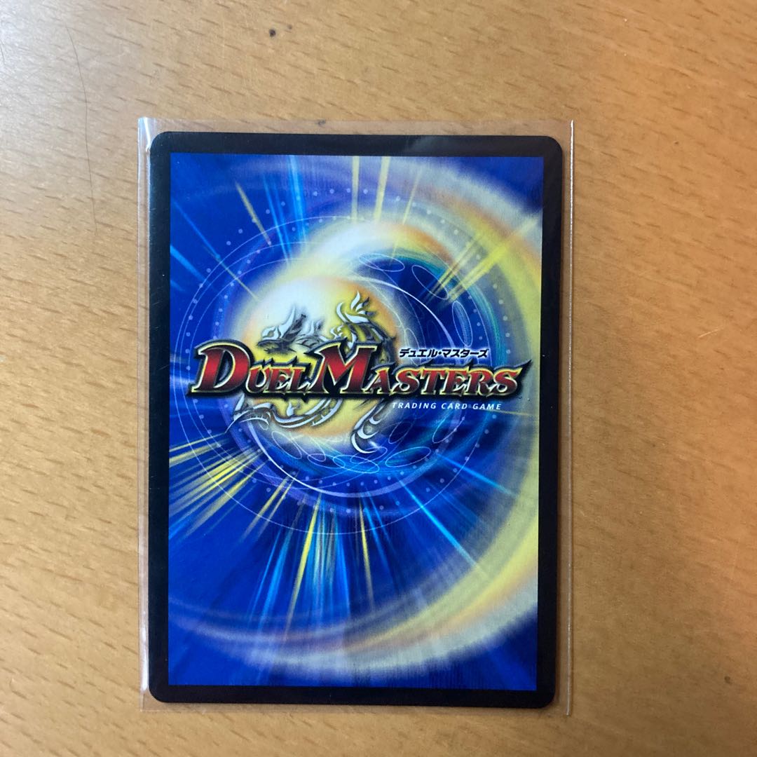 Hades, the new moon who rules the underworld