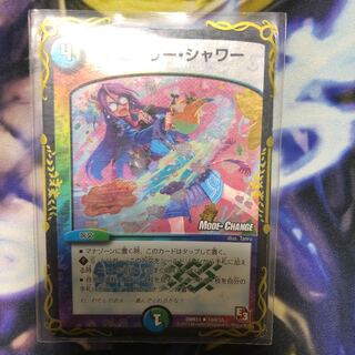 フェアリーシャワー　mc