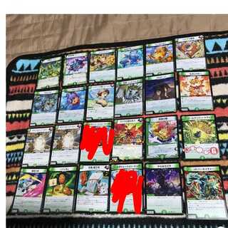 All 10% off mg 34809 22 used DMs in bulk.