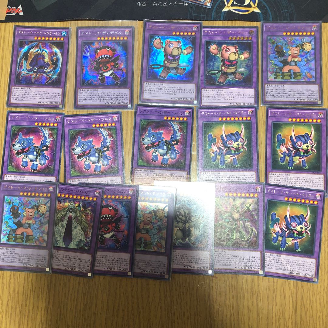 ファーニマルパーツ　チャーリー様専用