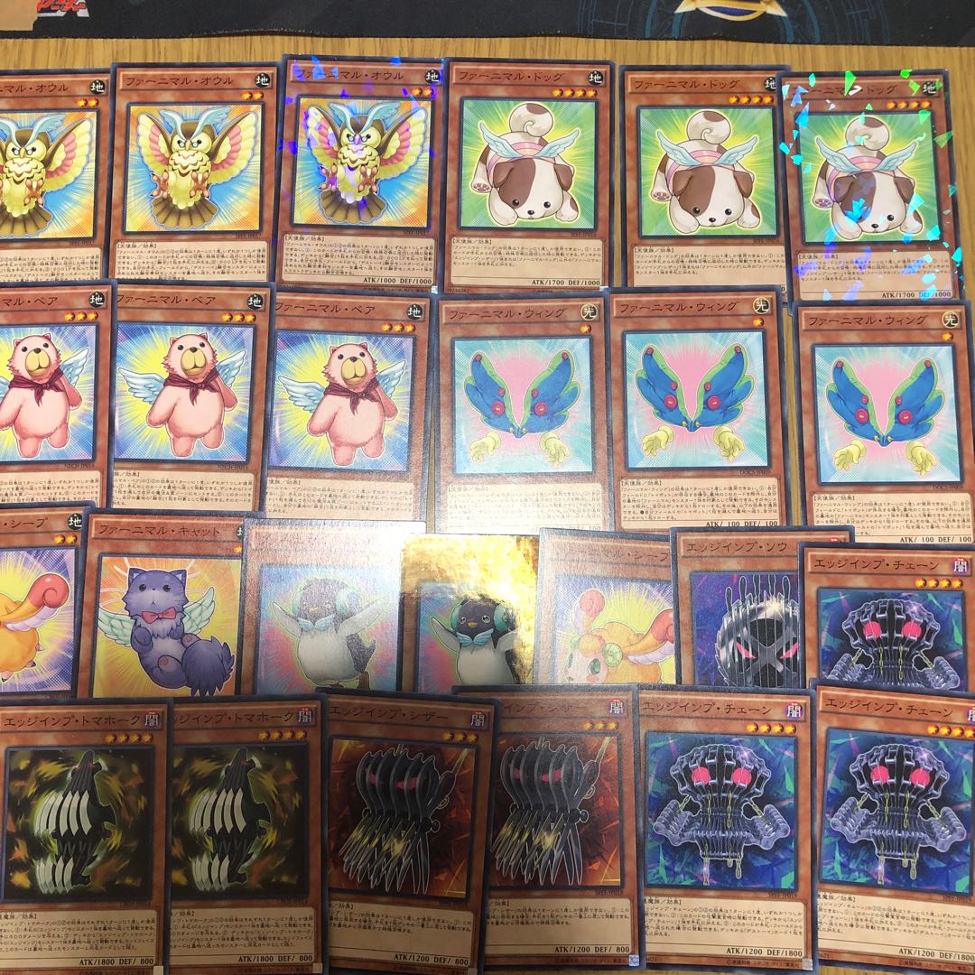 ファーニマルパーツ　チャーリー様専用