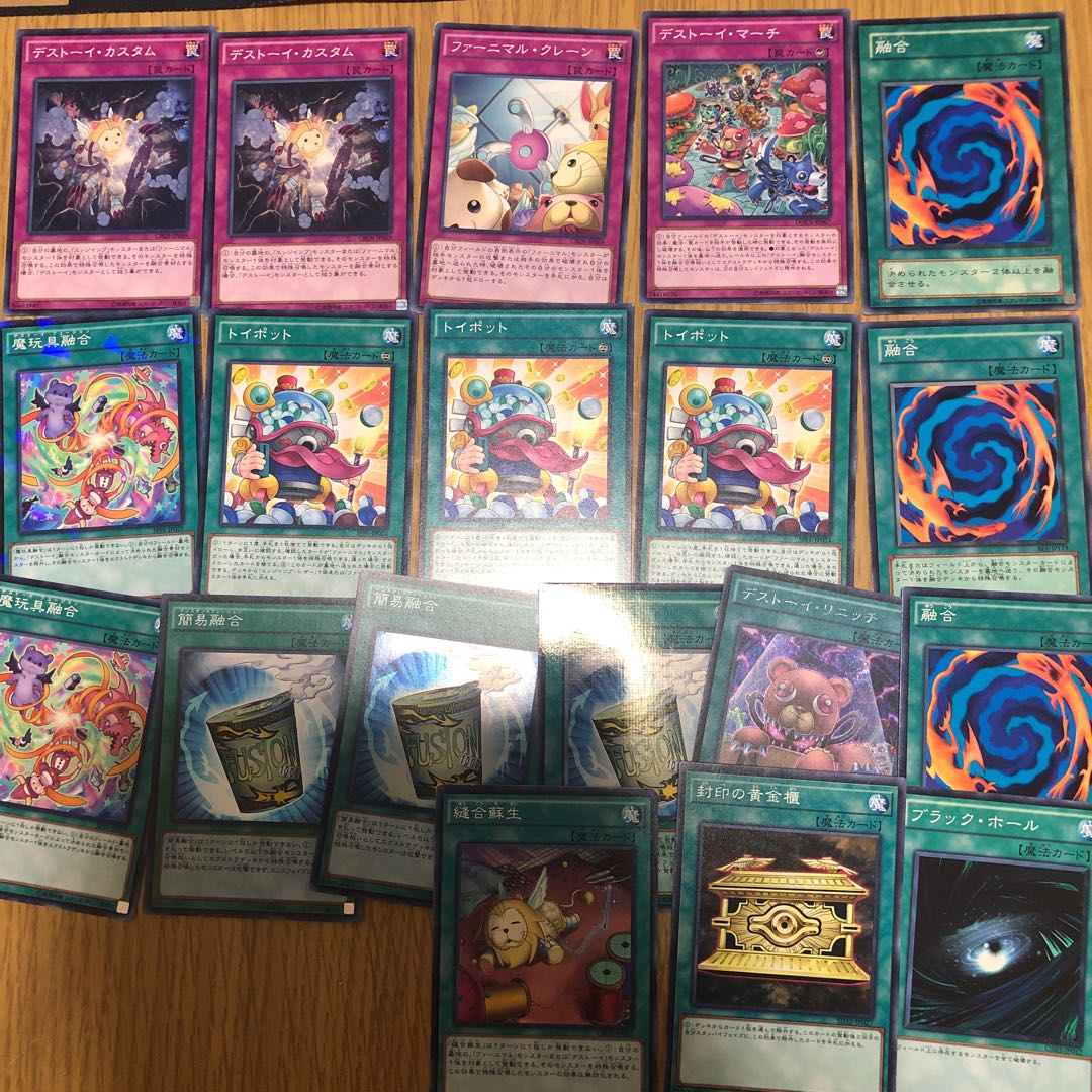 ファーニマルパーツ　チャーリー様専用