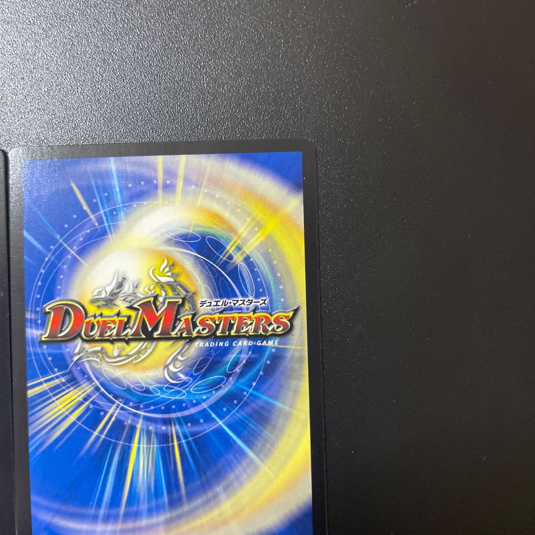 BIRIBIRIII, Billy (Rarity: VR ) Set of 2