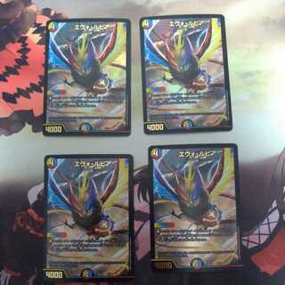 Evo Lupia Isa Winona Terrace 4 sheets each