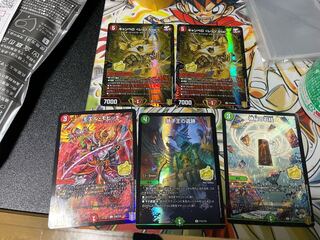 Canberra <Lesso.Star> Ad confirmed with omake!