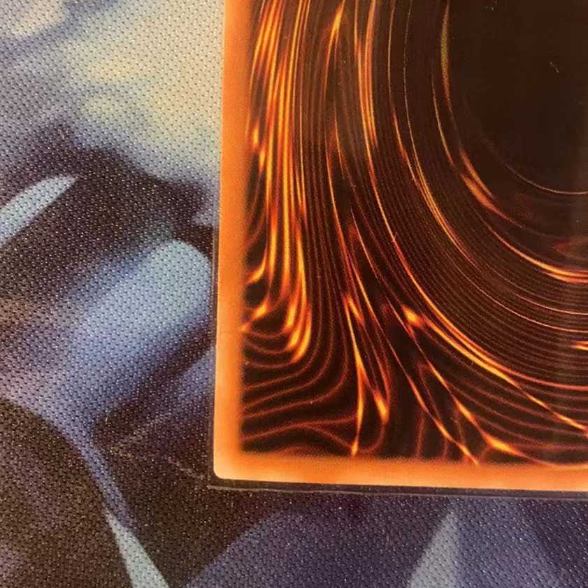 遊戯王 究極宝玉神レインボー・ドラゴン ホログラフィックレア 1枚