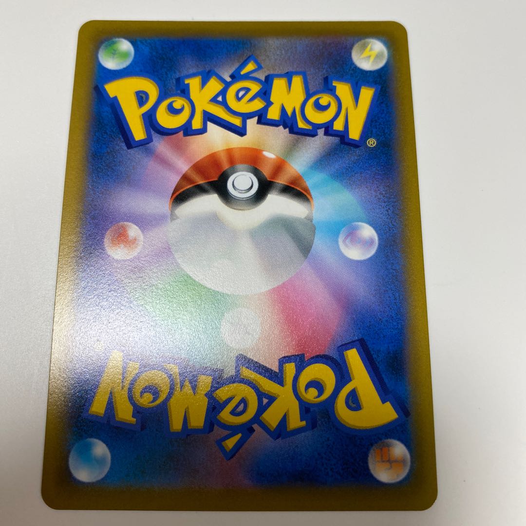 Cheren's Attentiveness SR