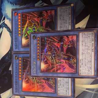 Legendary SwordFighting Warrior Chaos Soldier