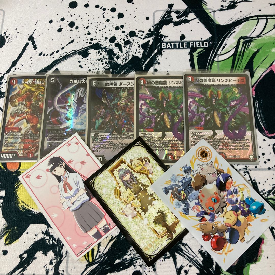 Mr. Cymbal's exclusive FireYami duema set (with sleeve)