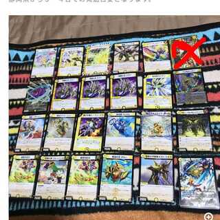 j←←←←mg34810 23 used DM sheets