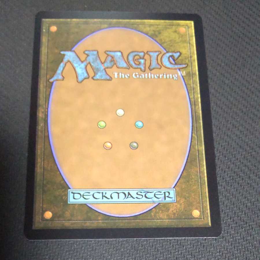 With Goldspan Dragon Stamp