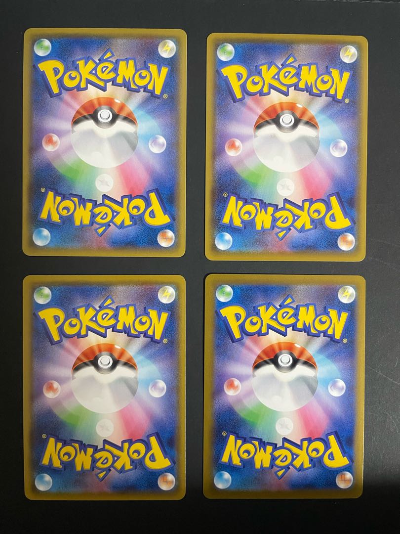 AuroraEnergy (Kira) AuroraEnergy