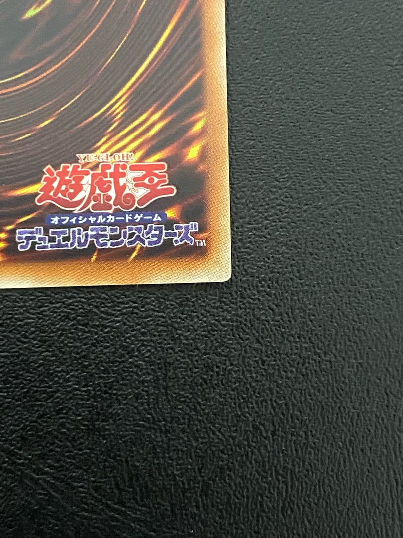 Apprentice Illusion Magician 20th Secret Rare