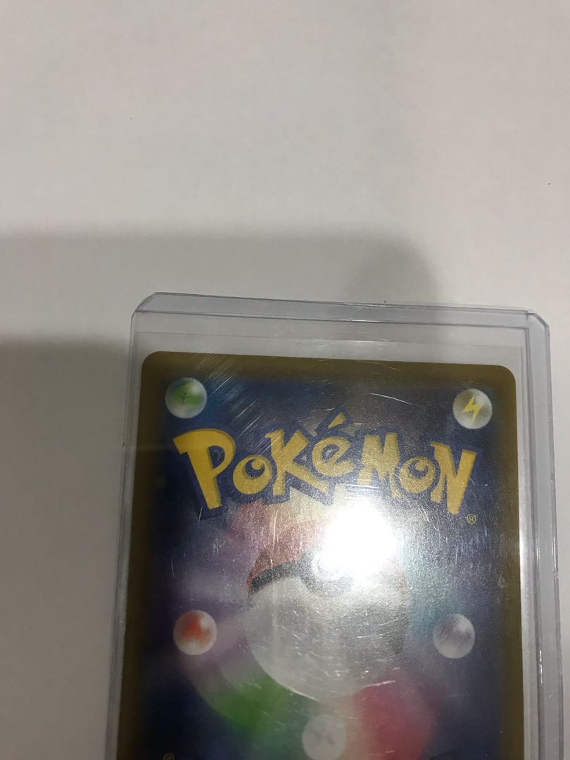 Zinnia's Determination SR