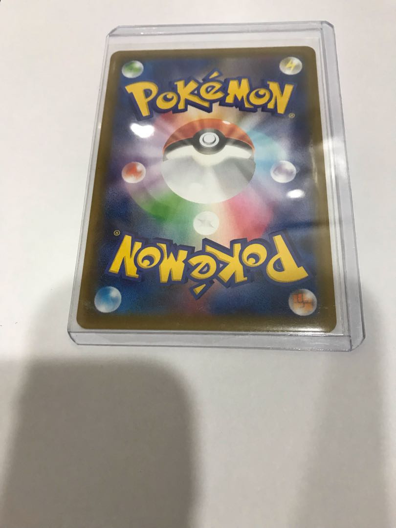 Zinnia's Determination SR