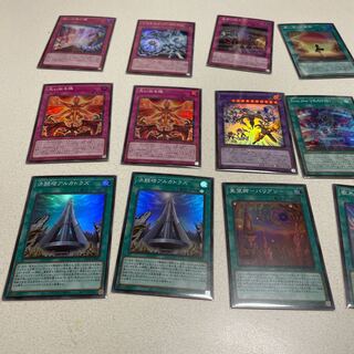 Hiscolles Super Rare Collective Sale