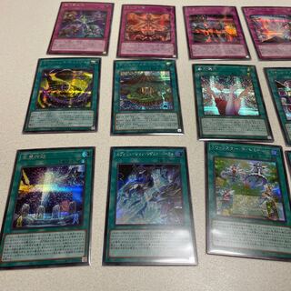 Hiscore Secret Bulk Sale