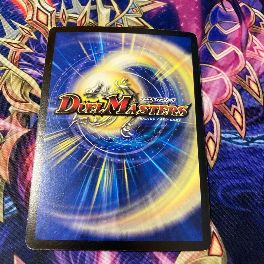 Uka-no-Mitama (god of rice)