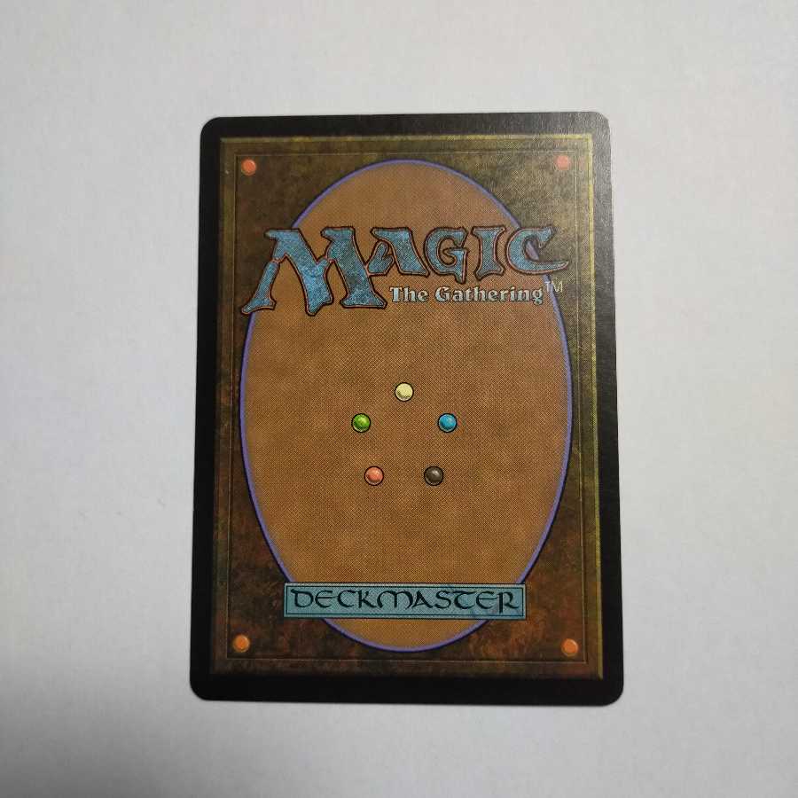 MTG Mox Opal / Mox Opal Japanese