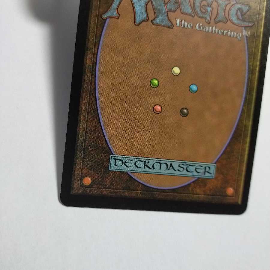 MTG Mox Opal / Mox Opal Japanese