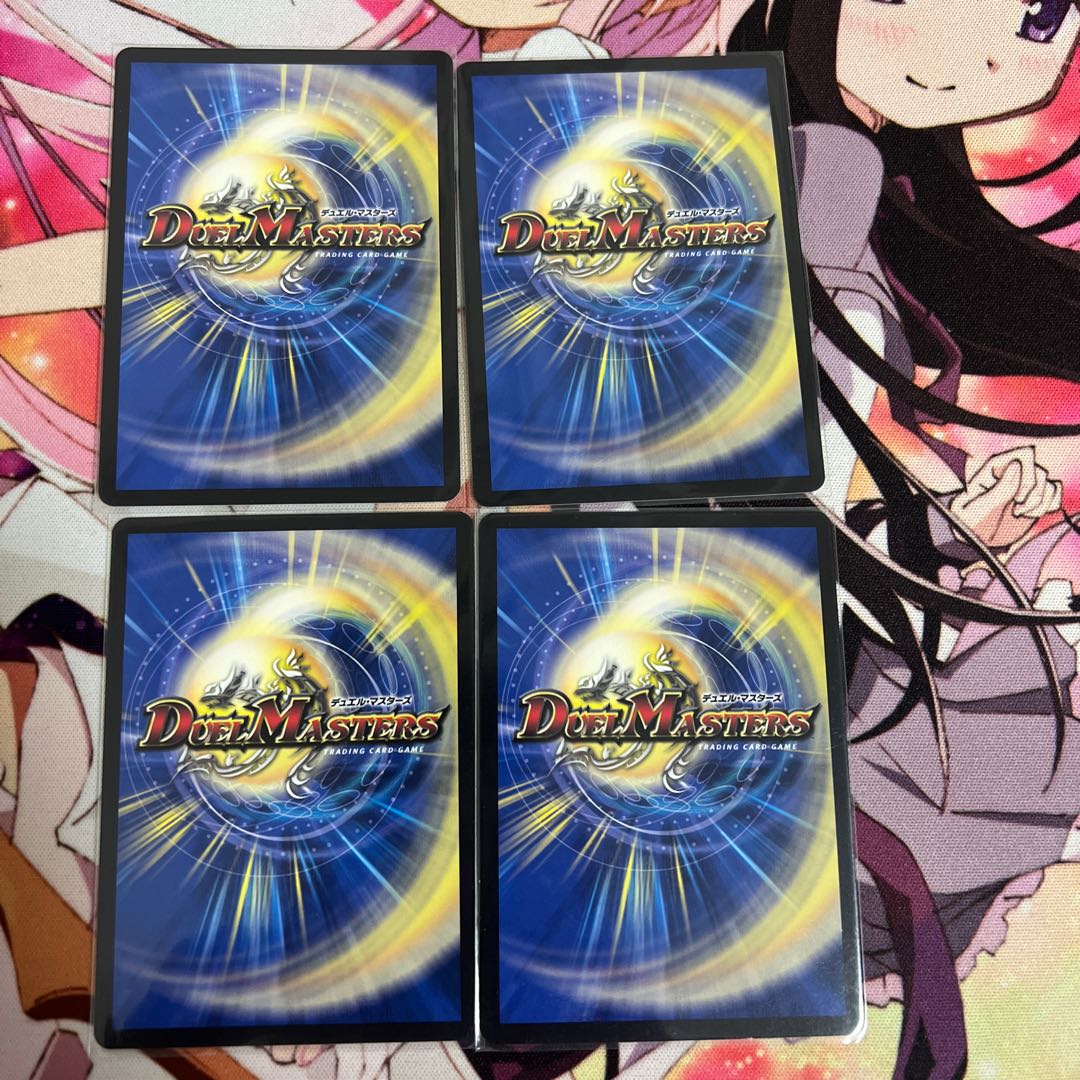 Medikara Cobalt Kaiser|Ide Wise Shutter