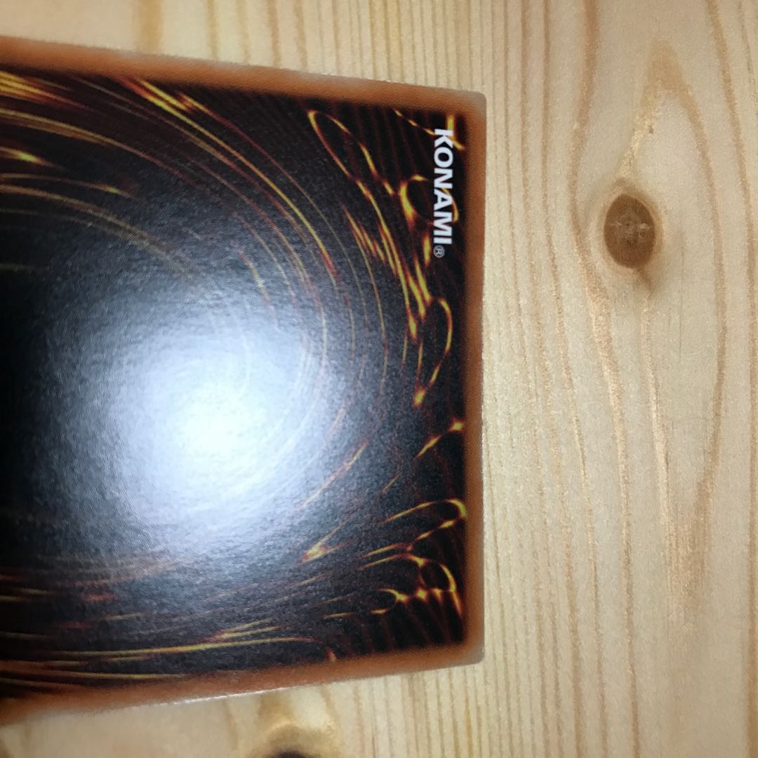 Magician of Tracks Prismatic Secret Rare 1枚